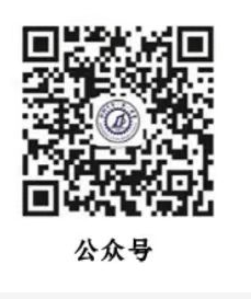 微信图片_20211013150744.png