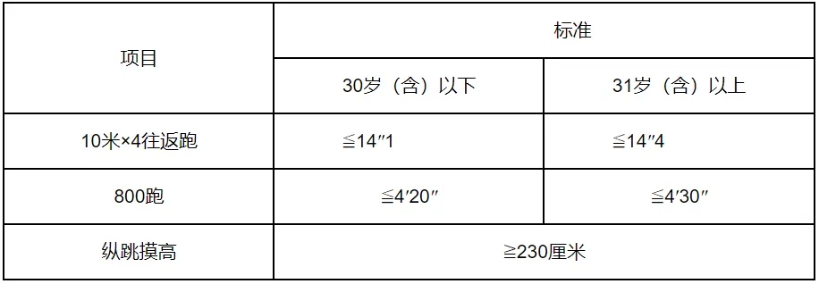 å¥³å­ç».webp.jpg